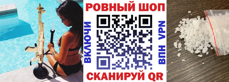 Все наркотики Хвалынск KRAKEN сайт  МЕФ  Кокаин  Гашиш  Галлюциногенные грибы  МАРИХУАНА  АМФ 