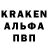 Метадон белоснежный Niht Hrafn