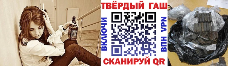 Гашиш AMNESIA HAZE закладки Хвалынск