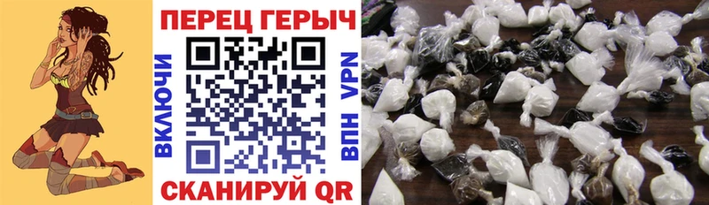 ГЕРОИН афганец кракен маркетплейс Хвалынск