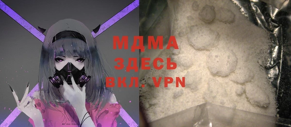 кокаин колумбия Семикаракорск