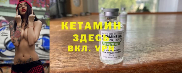 кокаин колумбия Семикаракорск
