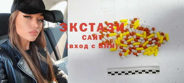дистиллят марихуана Семёнов