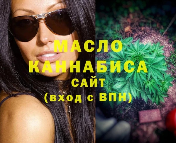 мдпв Семилуки