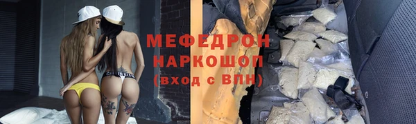 кокаин колумбия Семикаракорск