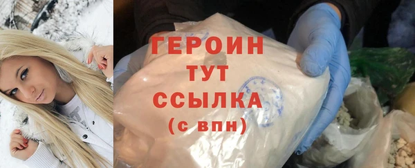 мдпв Семилуки