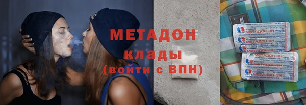 jwh Медногорск