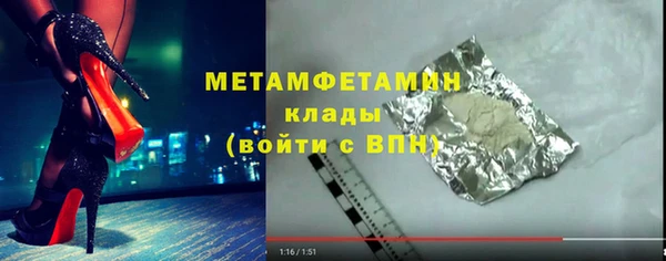кокаин колумбия Семикаракорск