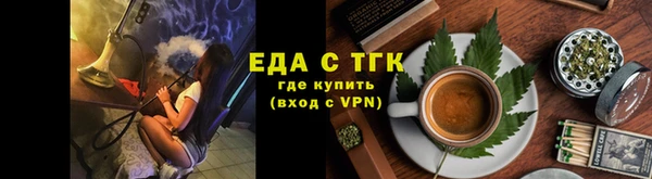 кокаин колумбия Семикаракорск