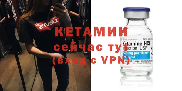 дистиллят марихуана Семёнов