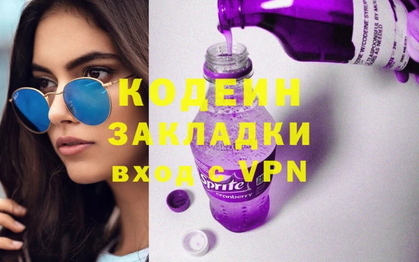 мдпв Семилуки