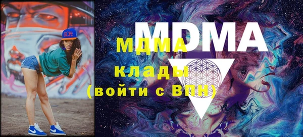 кокаин колумбия Семикаракорск