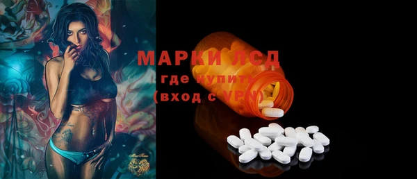 кокаин колумбия Семикаракорск