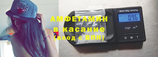 кокаин колумбия Семикаракорск
