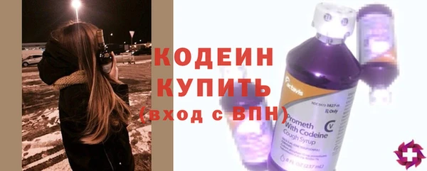 дистиллят марихуана Семёнов