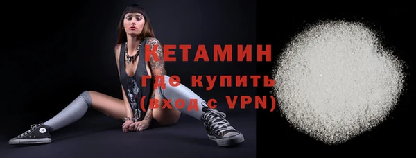 мдпв Семилуки