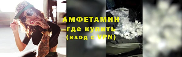 кокаин колумбия Семикаракорск