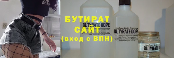 кокаин колумбия Семикаракорск