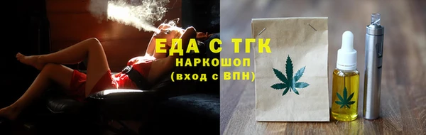 кокаин колумбия Семикаракорск