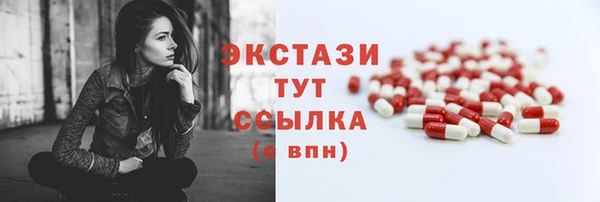 мдпв Семилуки