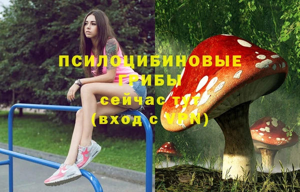 дистиллят марихуана Семёнов