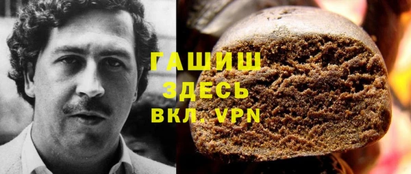 мдпв Семилуки