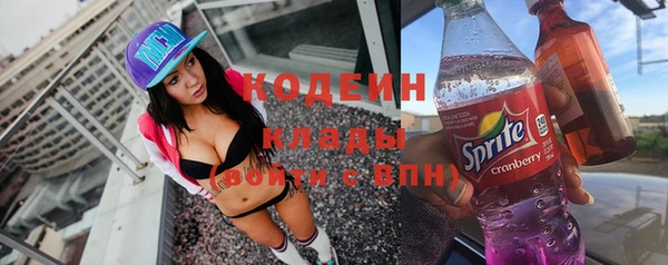 дистиллят марихуана Семёнов