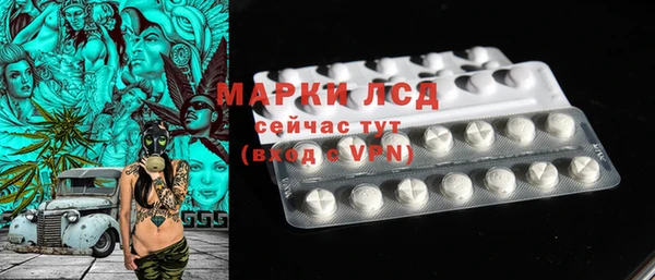 мдпв Семилуки