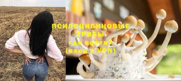 кокаин колумбия Семикаракорск