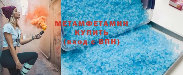 кокаин колумбия Семикаракорск