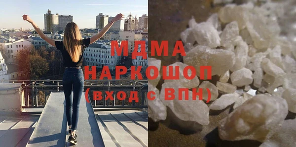 мдпв Семилуки
