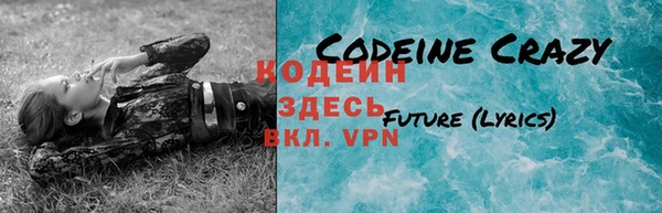 кокаин колумбия Семикаракорск