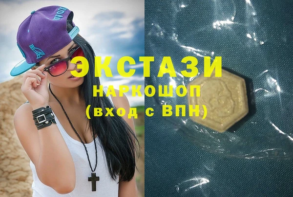 дистиллят марихуана Семёнов