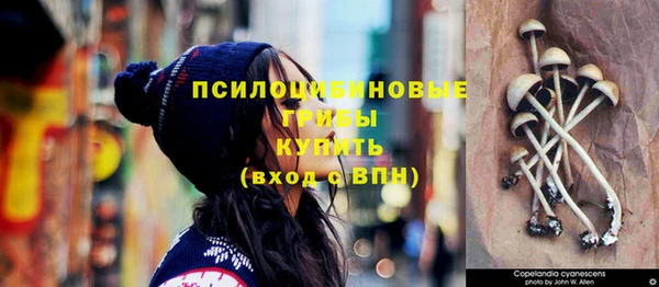 дистиллят марихуана Семёнов