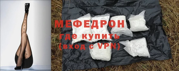 дистиллят марихуана Семёнов