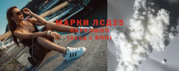 мдпв Семилуки