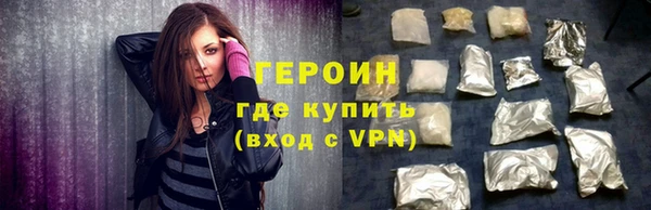 кокаин колумбия Семикаракорск