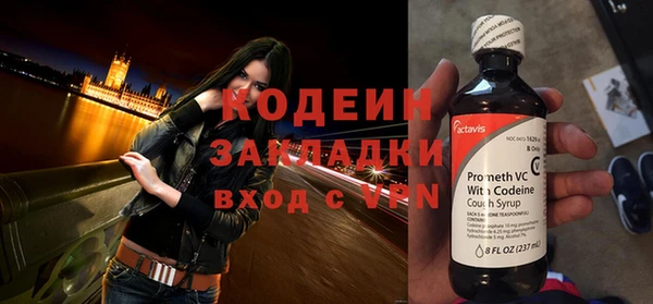 кокаин колумбия Семикаракорск